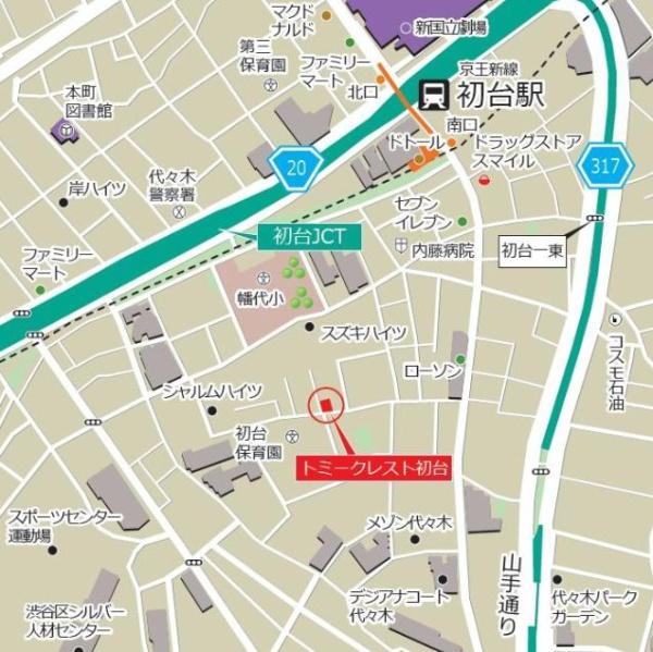 トミークレスト初台