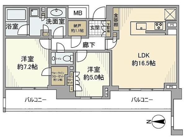 パークコート渋谷大山町ザプラネ清邸