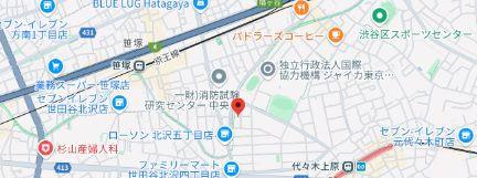 パークコート渋谷大山町ザプラネ清邸