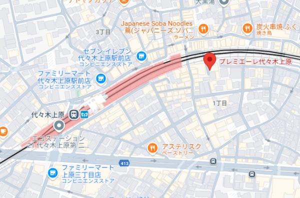 プレミエーレ代々木上原