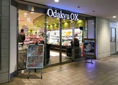 渋谷区上原2丁目のアパート(OdakyuOX(小田急OX)代々木上原店)