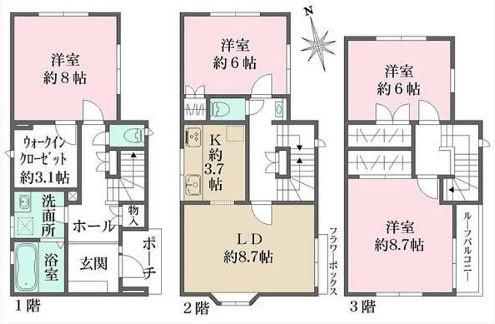 パークサイド西原A棟
