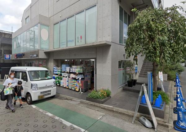 グランドメゾン代々木上原(ココカラファイン代々木上原南店)