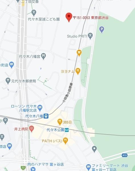 オープンレジデンシア代々木公園