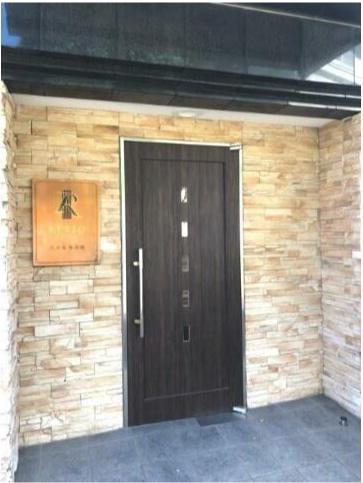 レクシオシティ代々木参宮橋