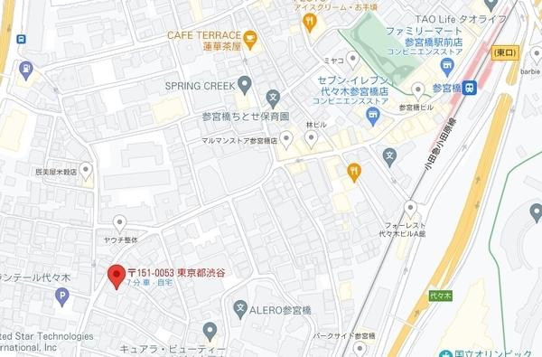 レクシオシティ代々木参宮橋