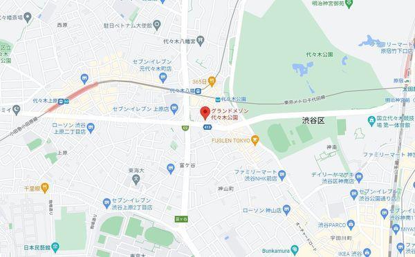 グランドメゾン代々木公園
