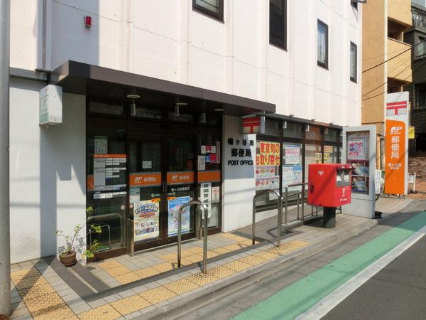 アレーロ幡ヶ谷Ⅱ(幡ヶ谷南郵便局)