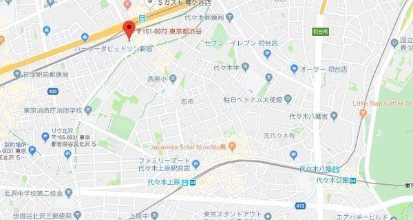 アレーロ幡ヶ谷Ⅱ