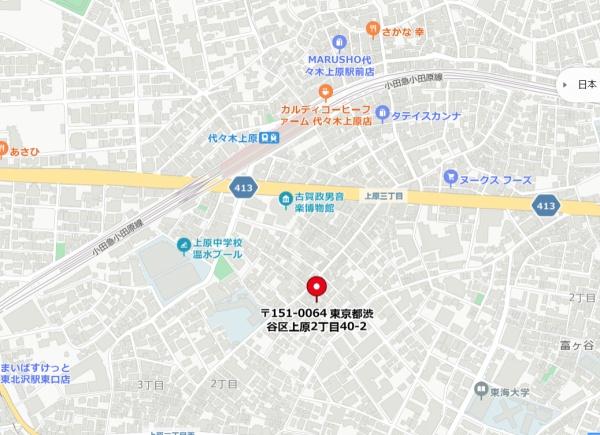 代々木上原プラトー
