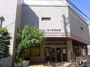 槇の杜(渋谷区立富ヶ谷図書館)