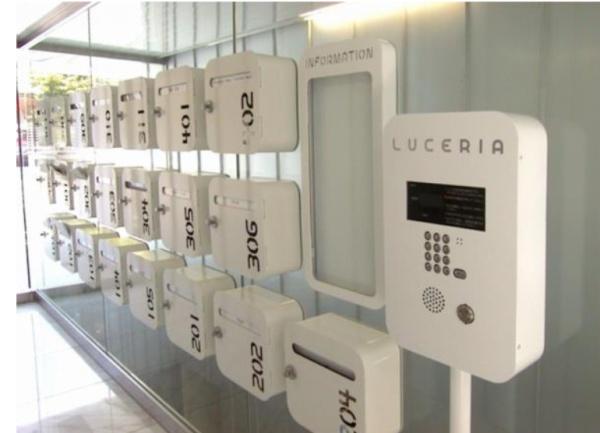 ＬＵＣＥＲＩＡ