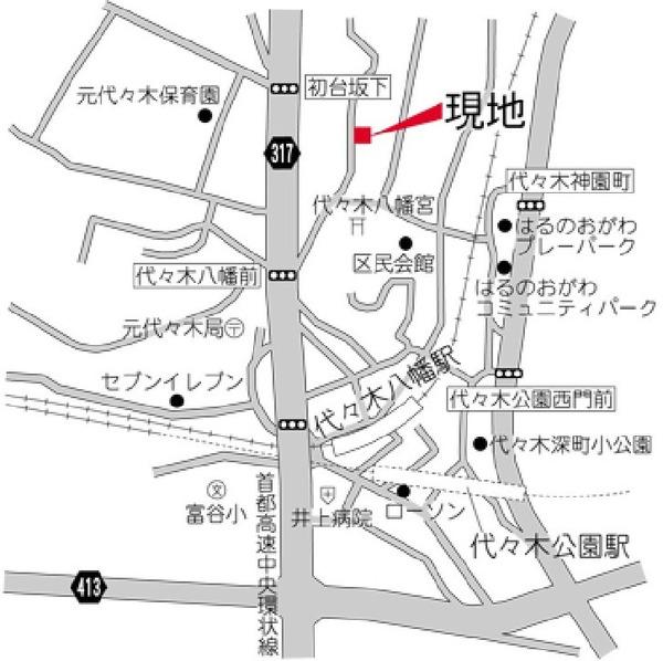 レジデンス代々木公園