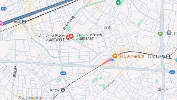 プレジリア代々木大山町