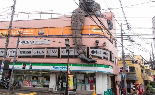 howff RELAX三軒茶屋(ファミリーマート太子堂三丁目店)