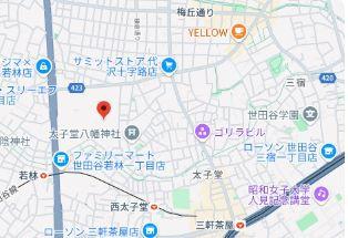ｈｏｗｆｆ　ＲＥＬＡＸ三軒茶屋