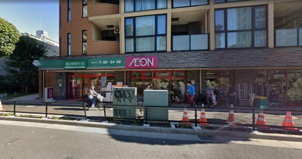 コスモリヴェール三軒茶屋(まいばすけっと野沢2丁目店)