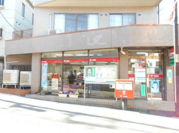コスモリヴェール三軒茶屋(世田谷上馬一郵便局)
