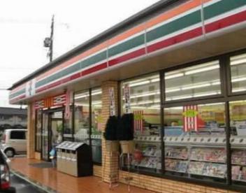 ディアナコート駒場翠景(セブンイレブン駒場大橋店)