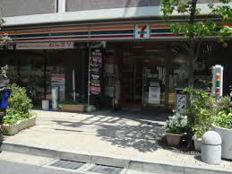 ディアナコート駒場翠景(セブンイレブン目黒駒場1丁目店)