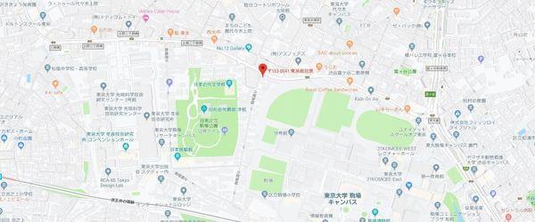 ディアナコート駒場翠景