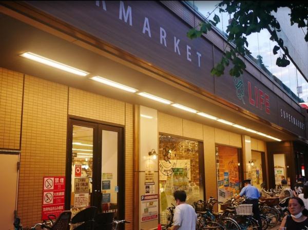 グランヴェール代々木西原(ライフ幡ヶ谷店)