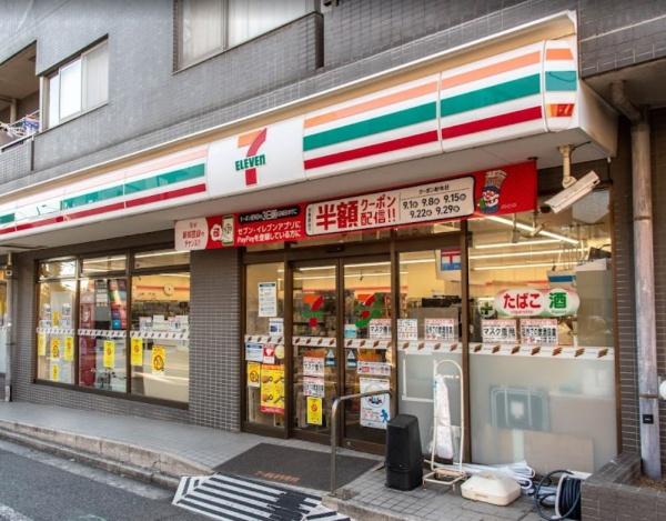 グランヴェール代々木西原(セブンイレブン渋谷笹塚東店)