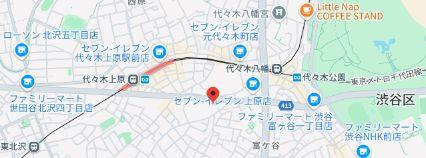 ベルテ代々木上原２