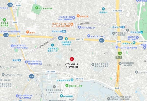 グランドヒルズ代々木上原