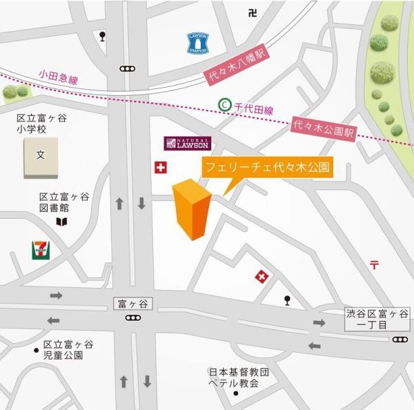 フェリーチェ代々木公園
