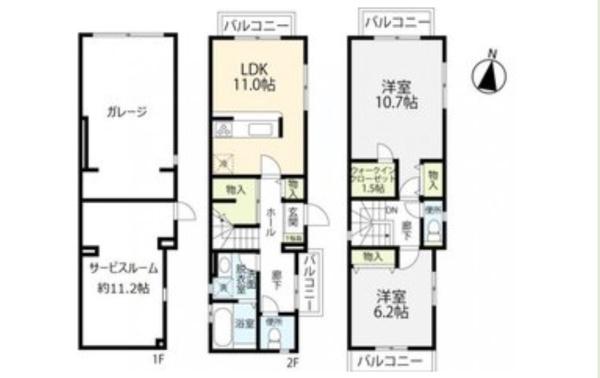 富ヶ谷1丁目戸建