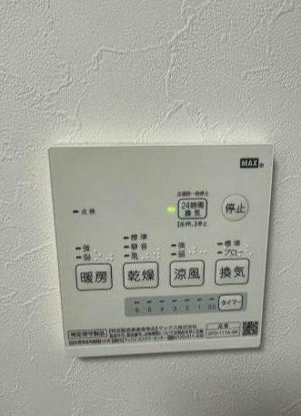 富ヶ谷1丁目戸建
