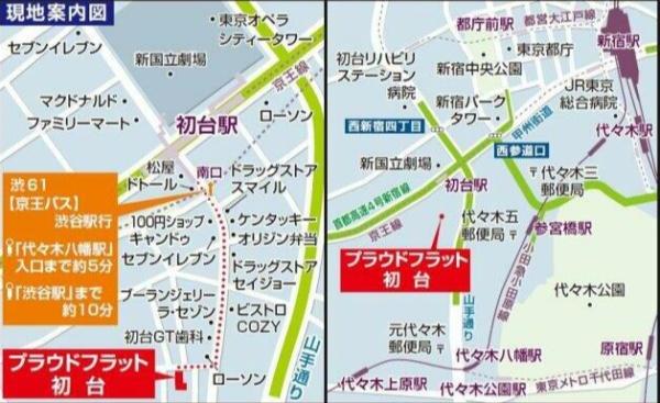 プラウドフラット初台