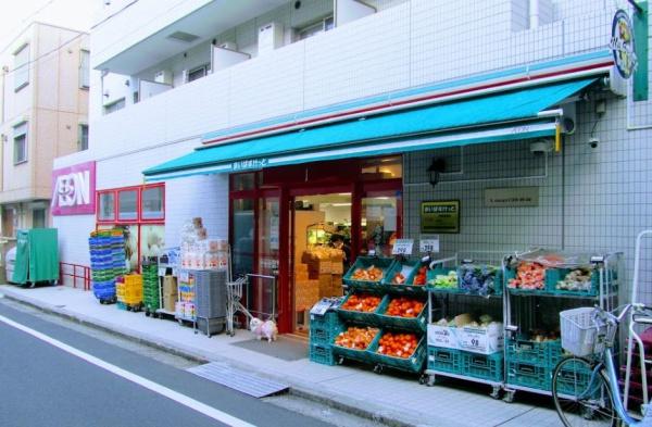 松濤EAST(まいばすけっと神泉駅前店)
