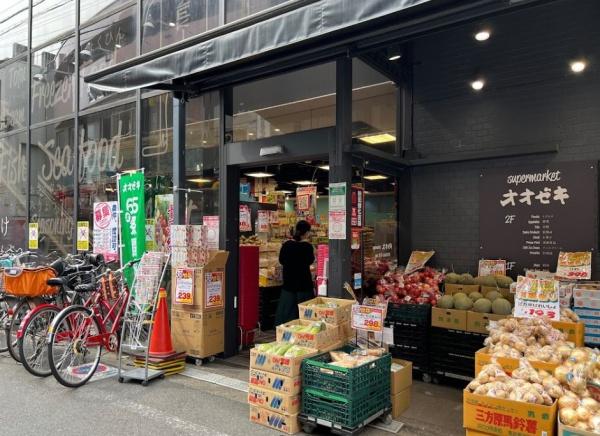 ルミーク千歳船橋(スーパーオオゼキ千歳船橋店)