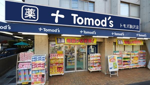FUKASAWASPACE9(トモズ駒沢店)