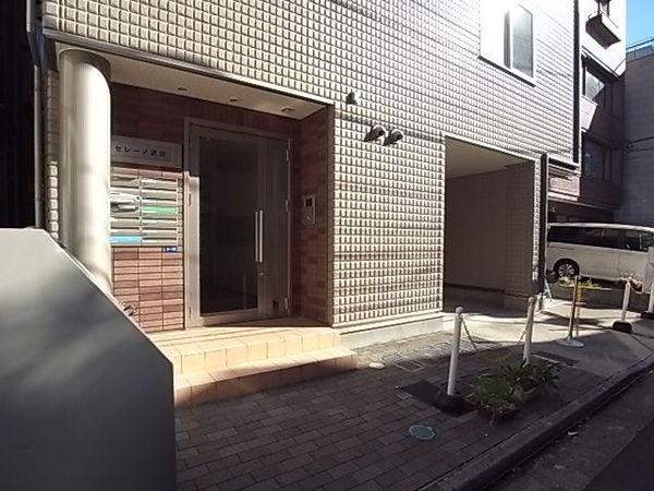 セレーノ武田