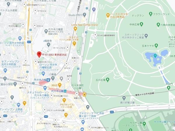 代々木の杜　緑邸