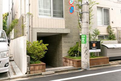 JoyousGard代々木