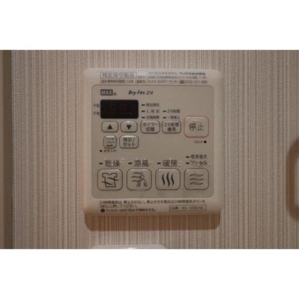 ヴィヴェール笹塚