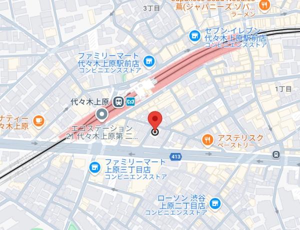 クラタハイム