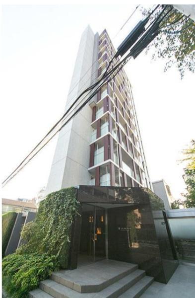 シュトラーレ神山町
