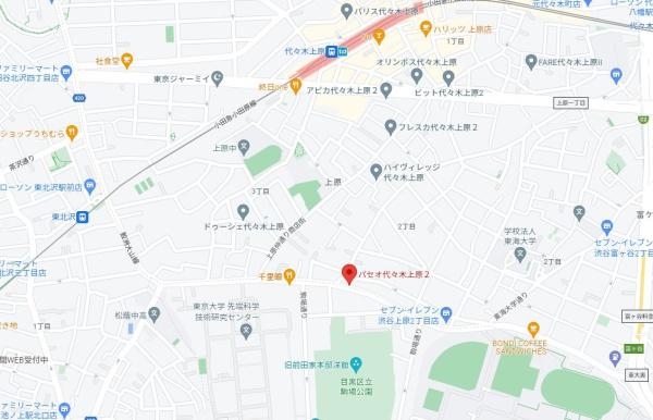 PASEO代々木上原Ⅱ