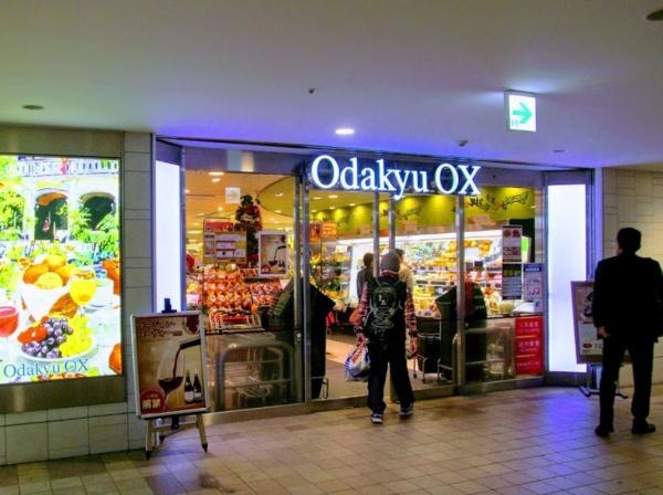 代々幡Base(OdakyuOX代々木上原店)
