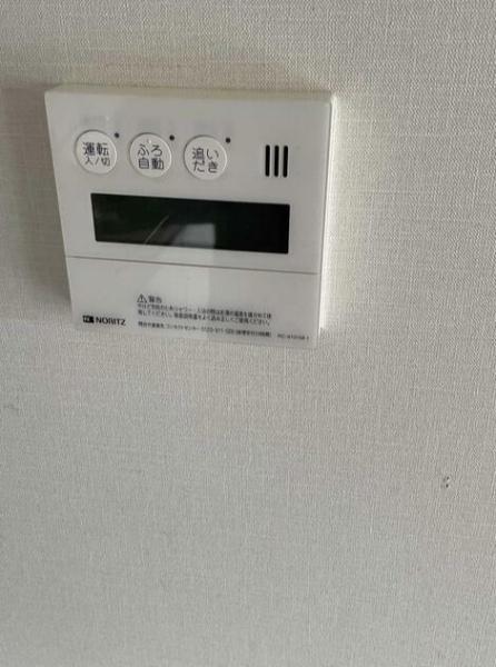 ウィンド西原