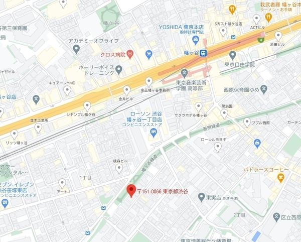 ウィンド西原