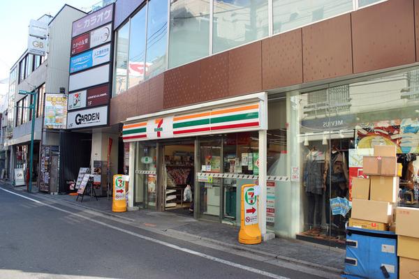 アーバンフォート下北沢(セブンイレブン世田谷北沢2丁目店)