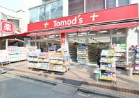 アーバンフォート下北沢(トモズ下北沢店)