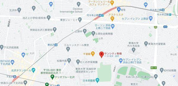 サンシティ駒場