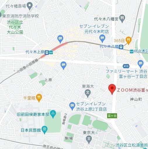 ZOOM渋谷富ヶ谷